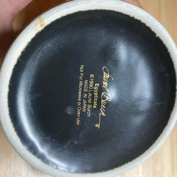 Laurel Burch Egypticats Vintage Cat Mug 14 oz 1990 - Picture 7 of 9